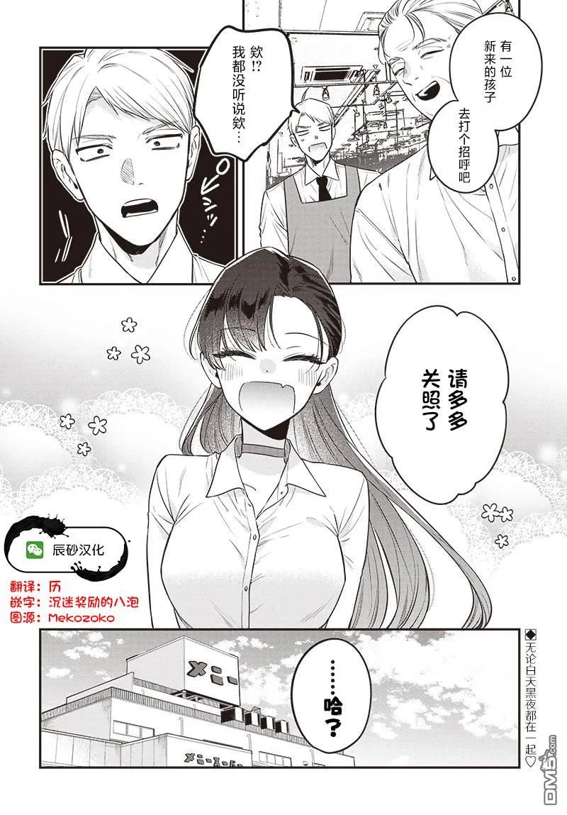 第75页