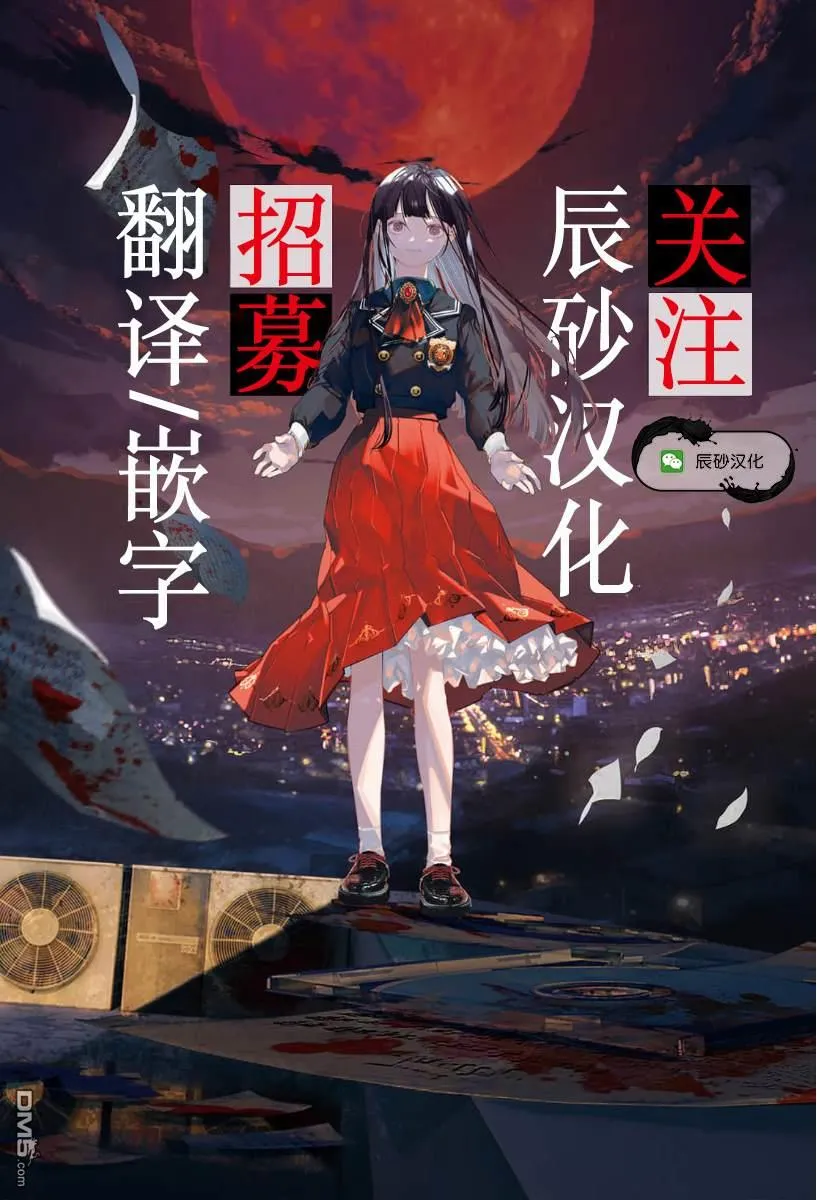 第78页