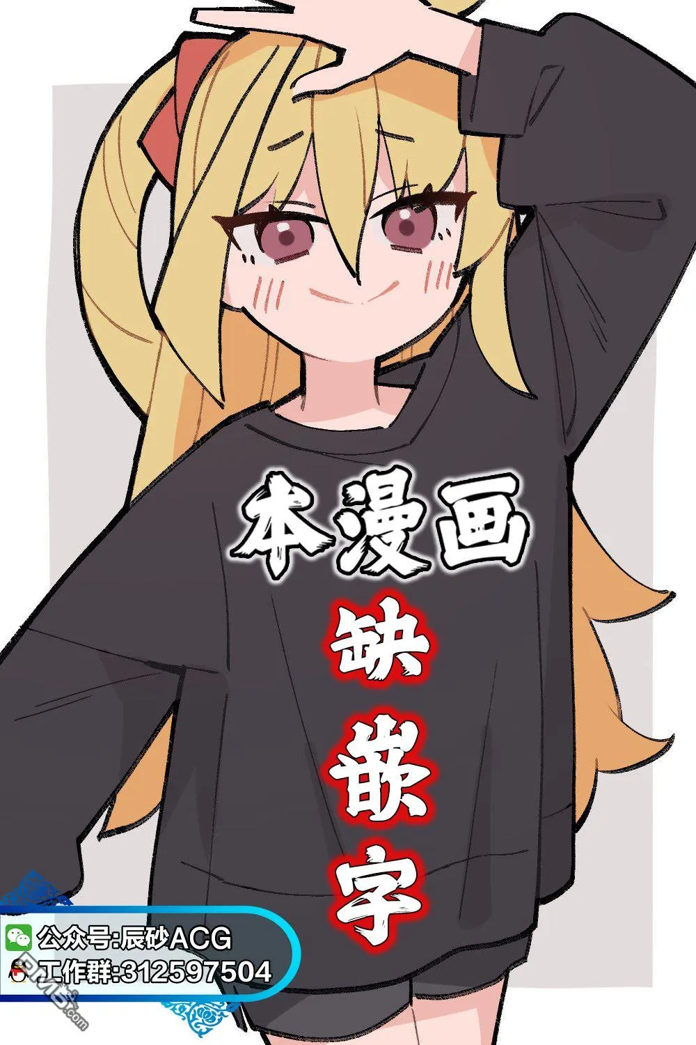 第78页