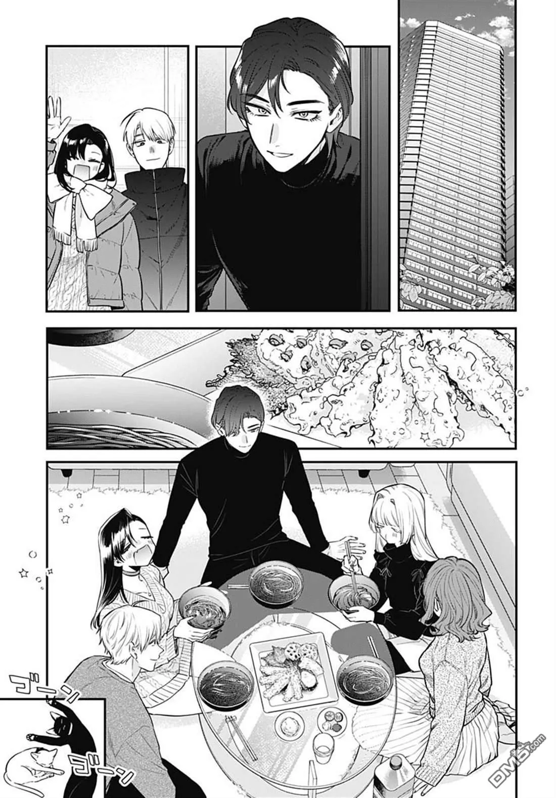 第42页