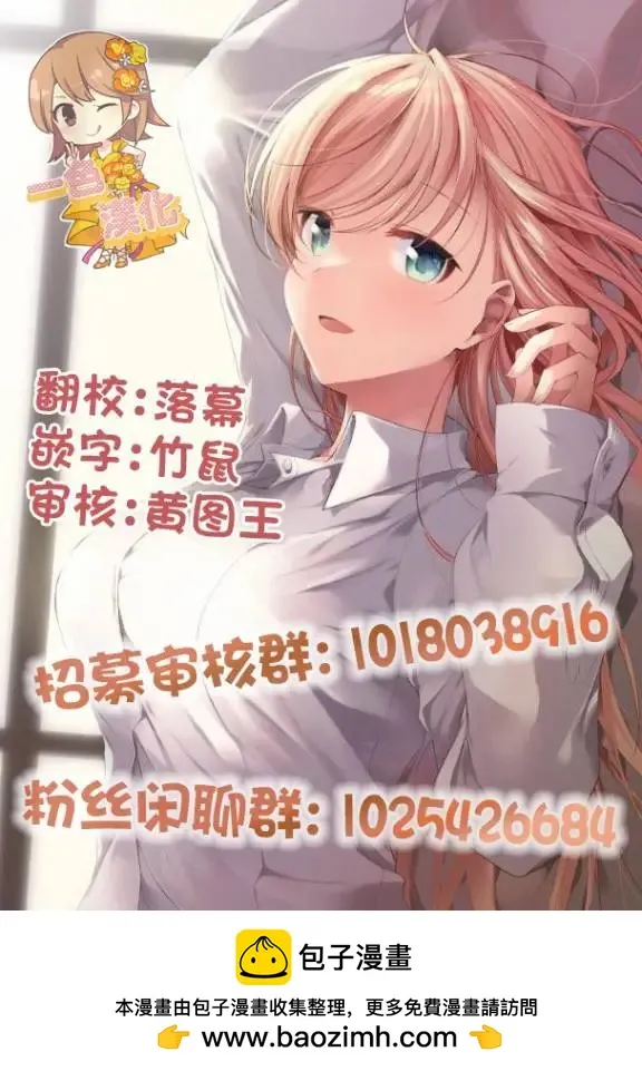 第87页