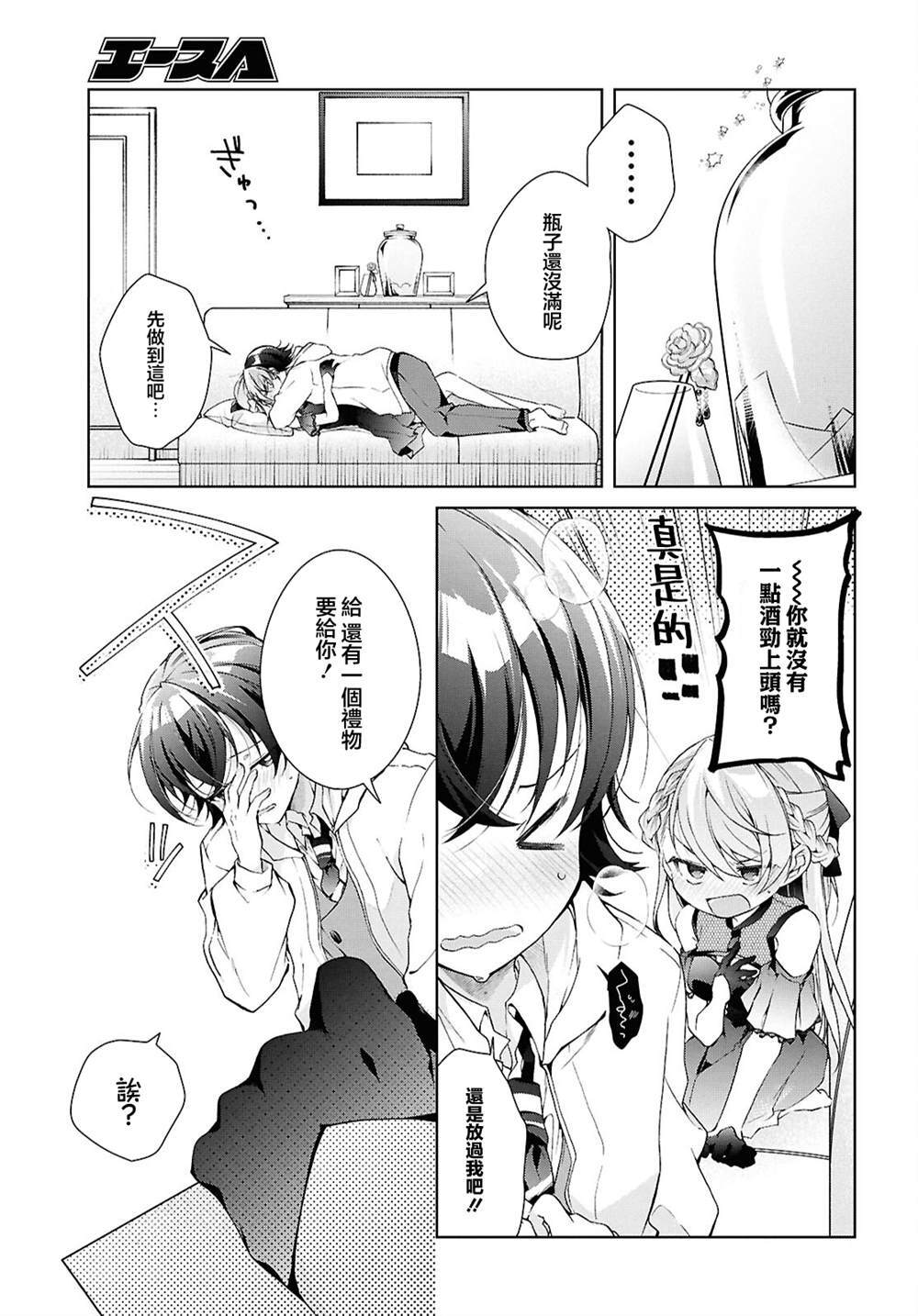 第96页
