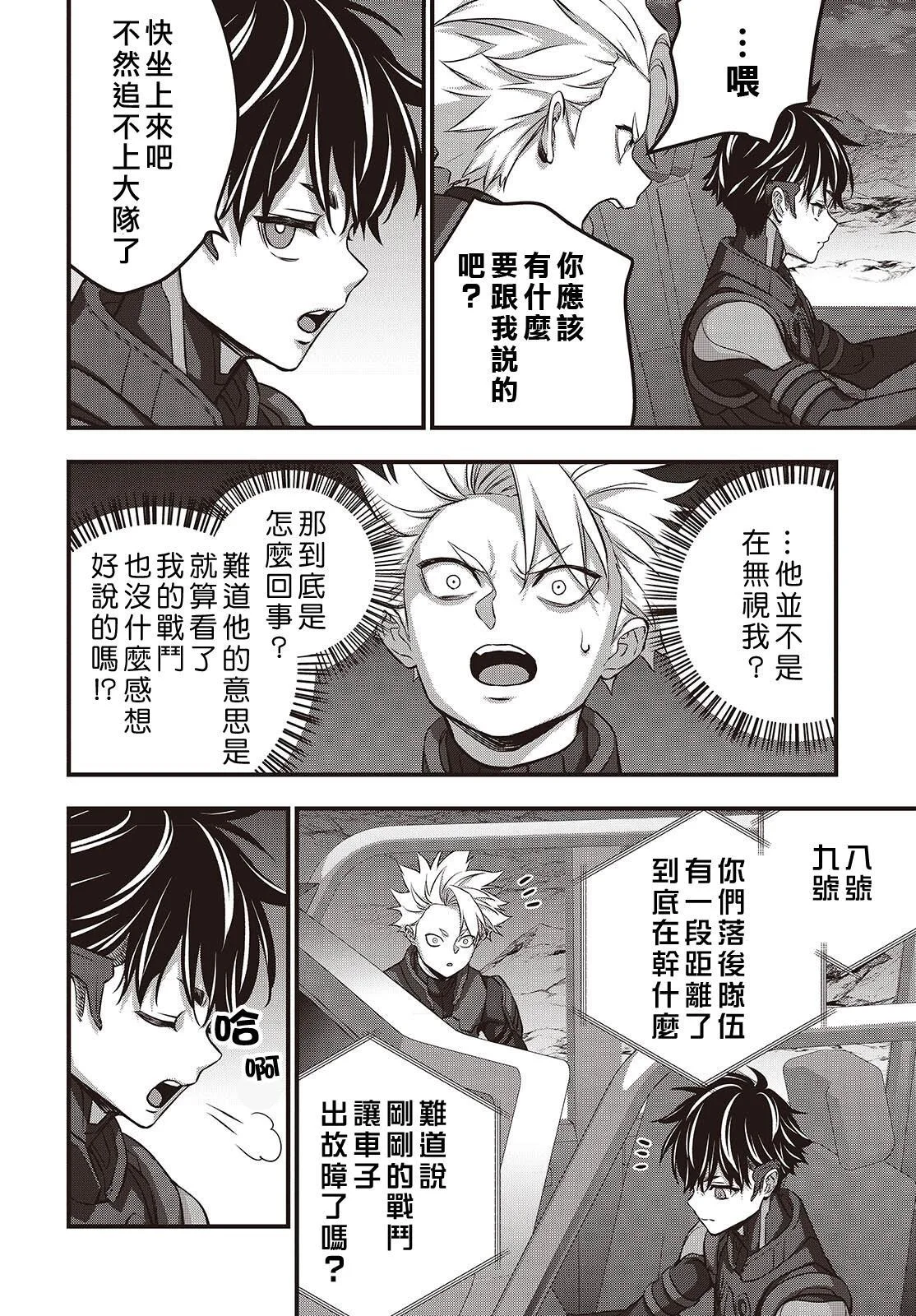 第57页