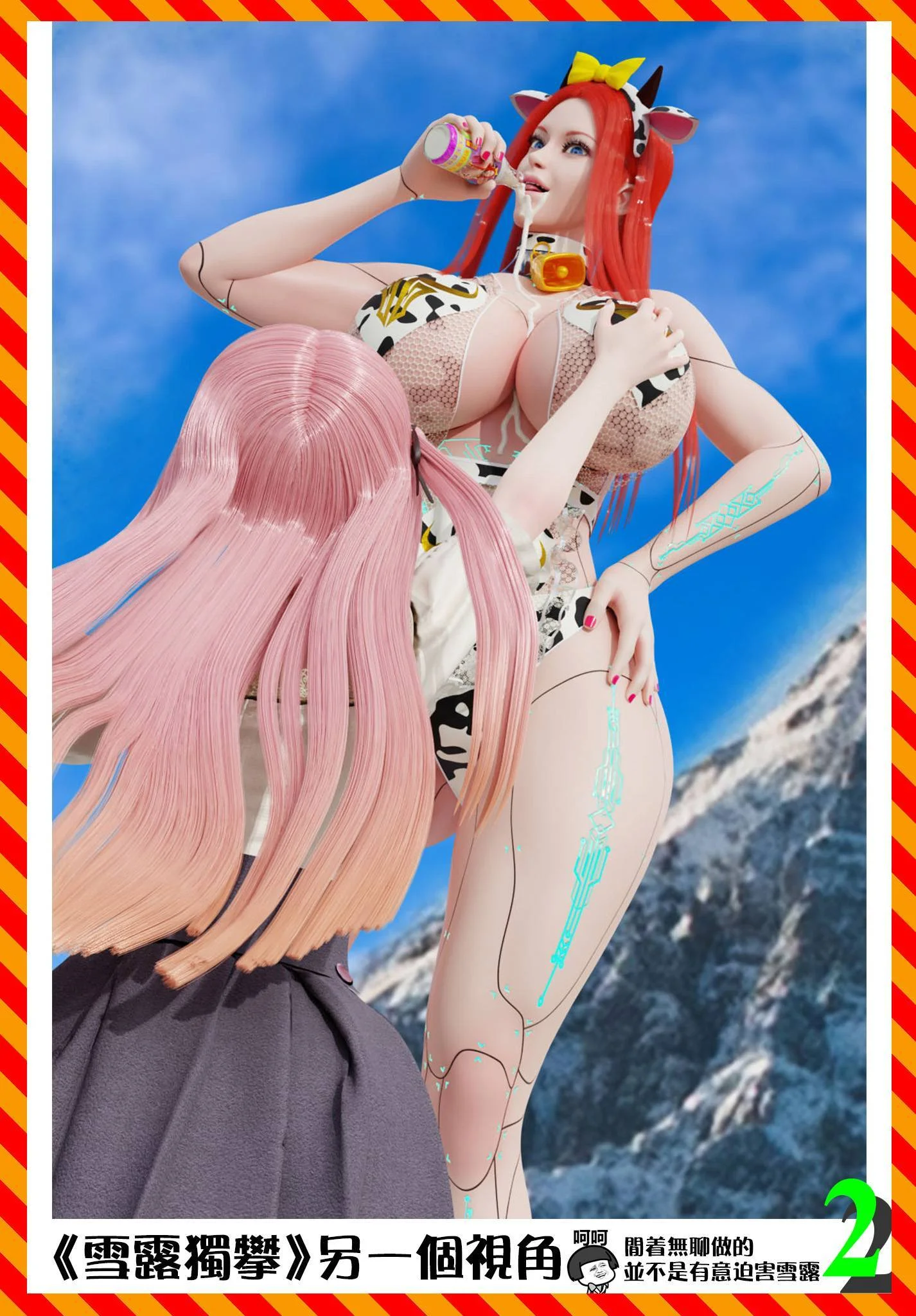第93页