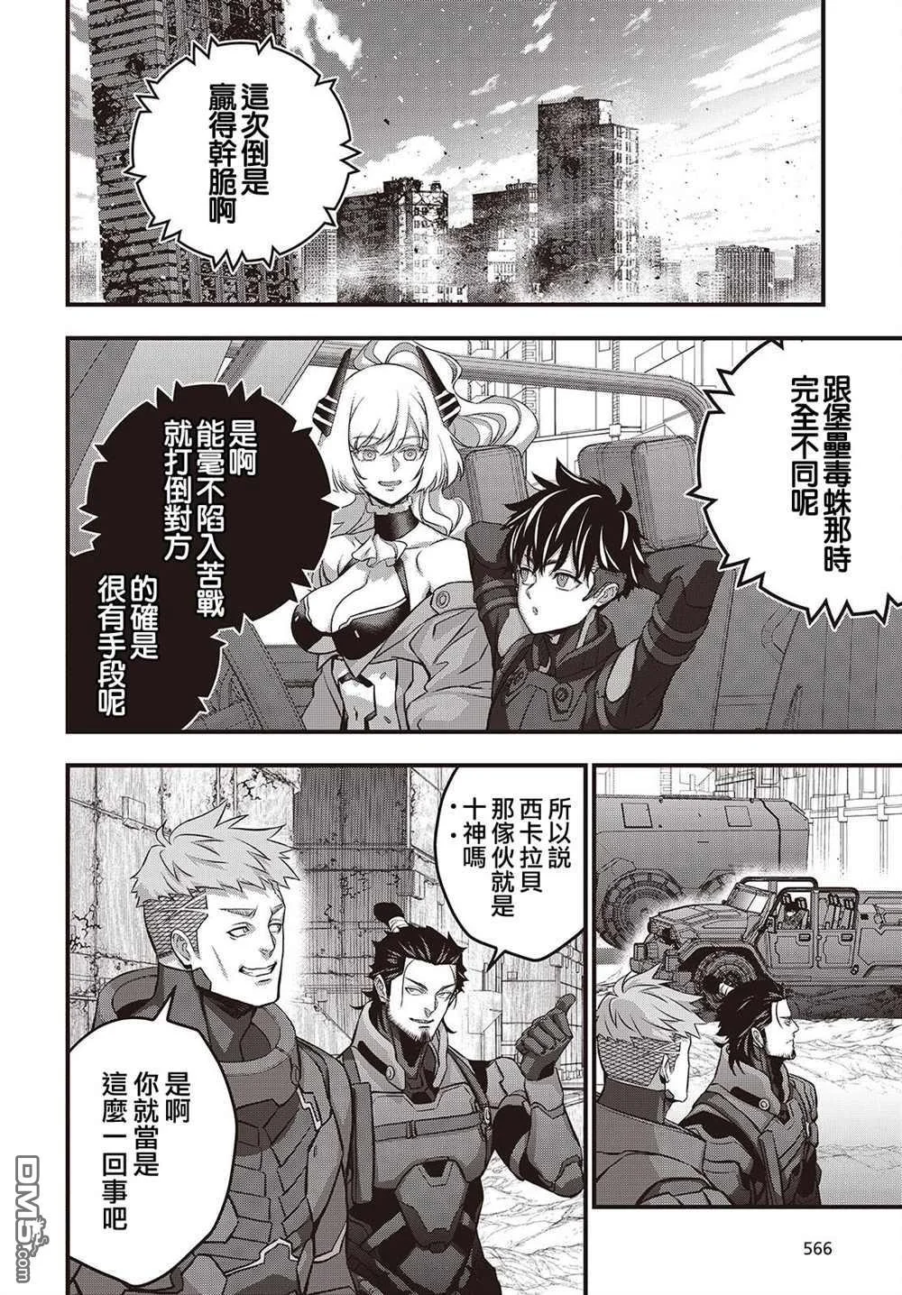第39页