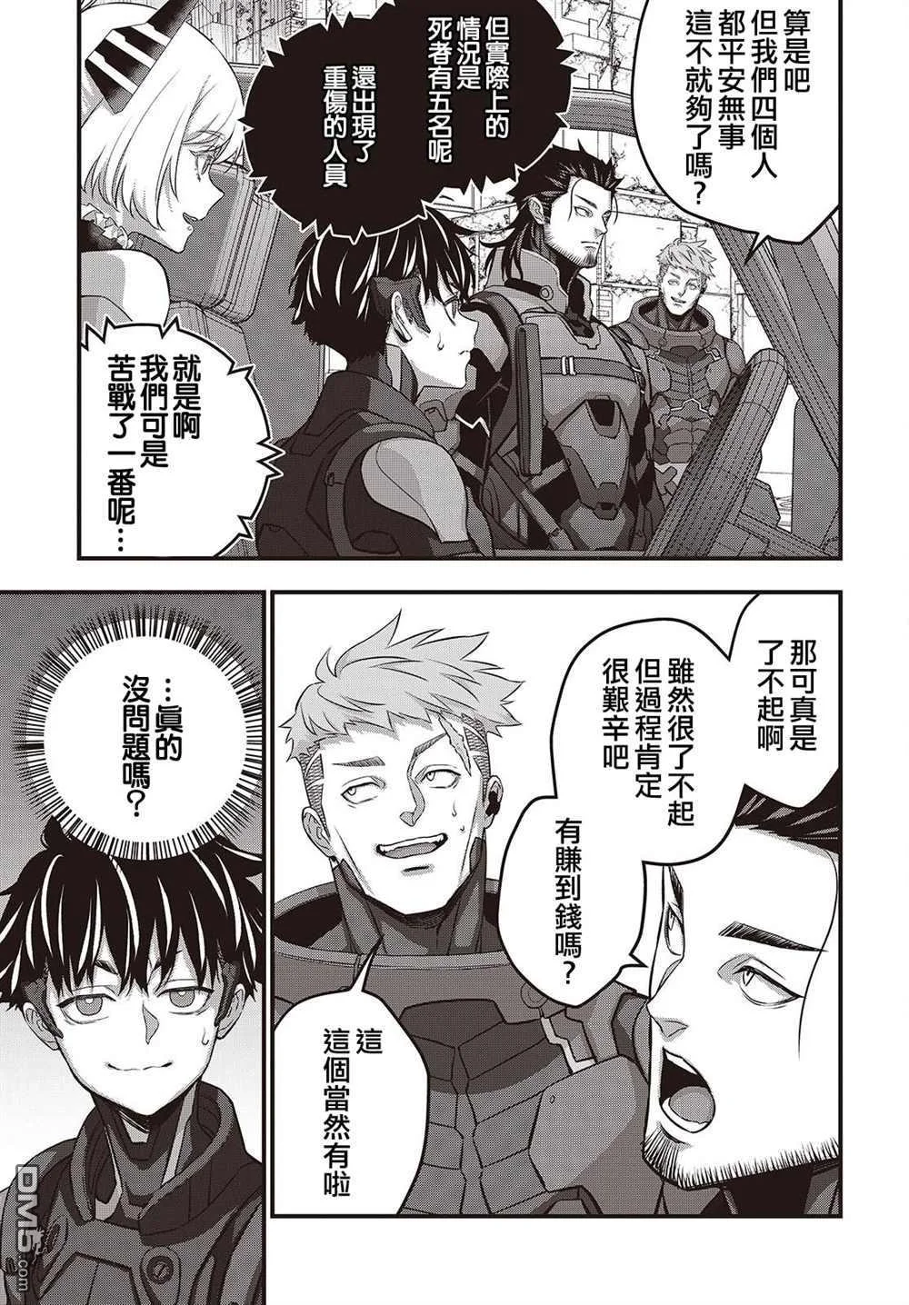 第60页
