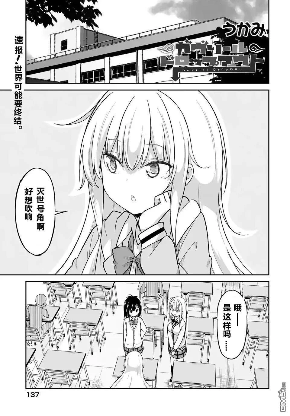 第0页