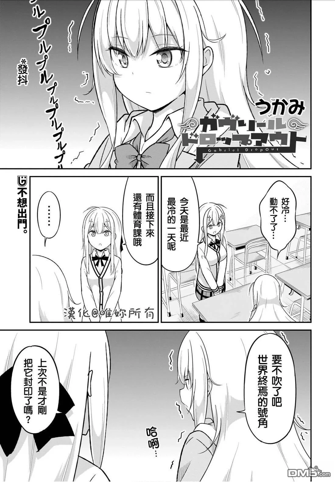 第0页