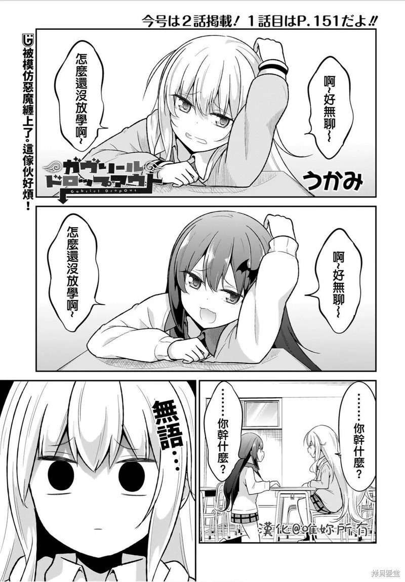 第0页