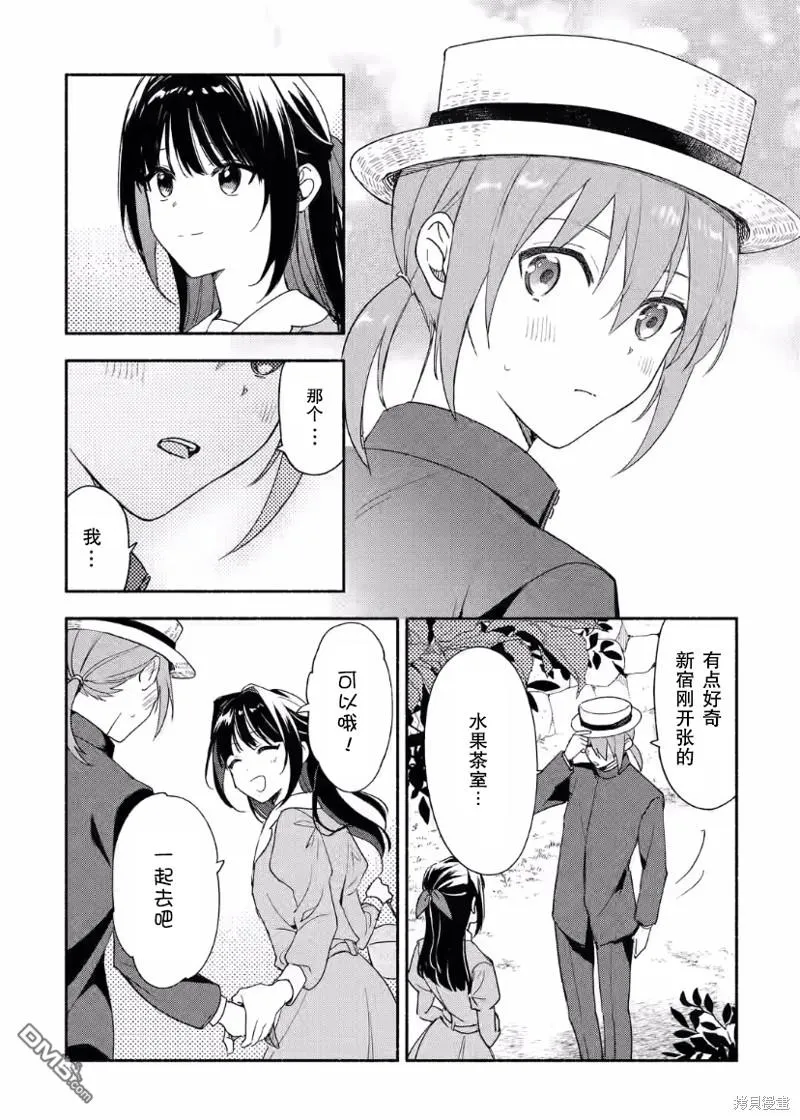 第51页