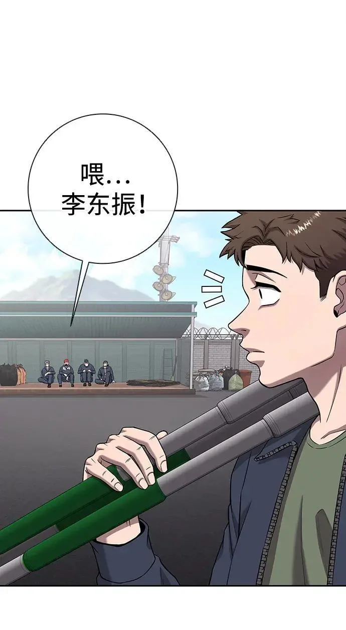 第1374页