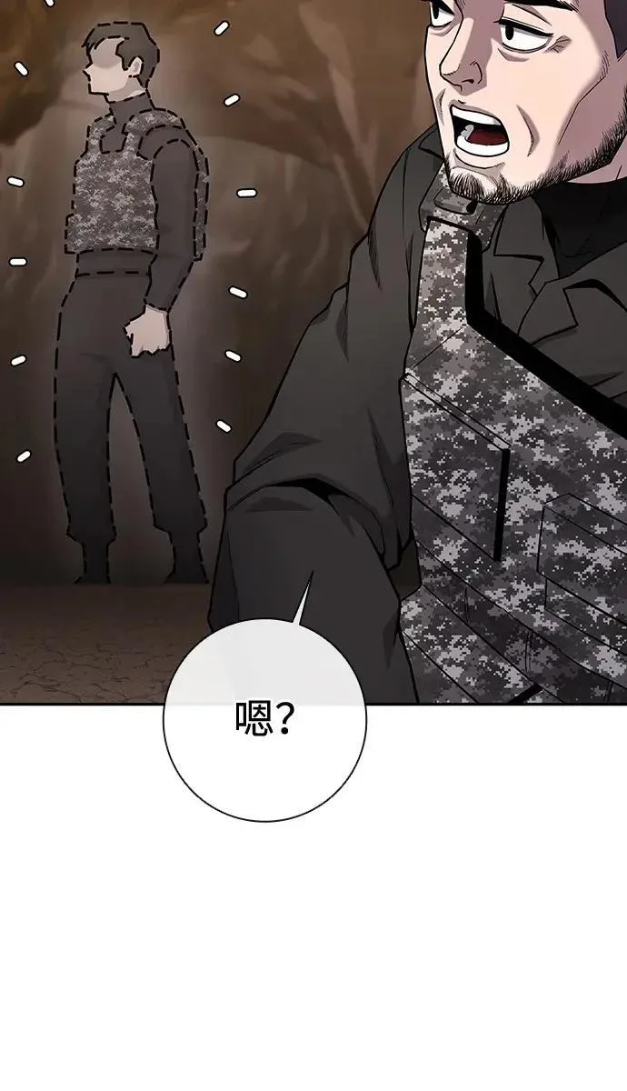 第516页
