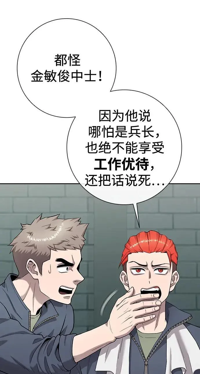 第1311页
