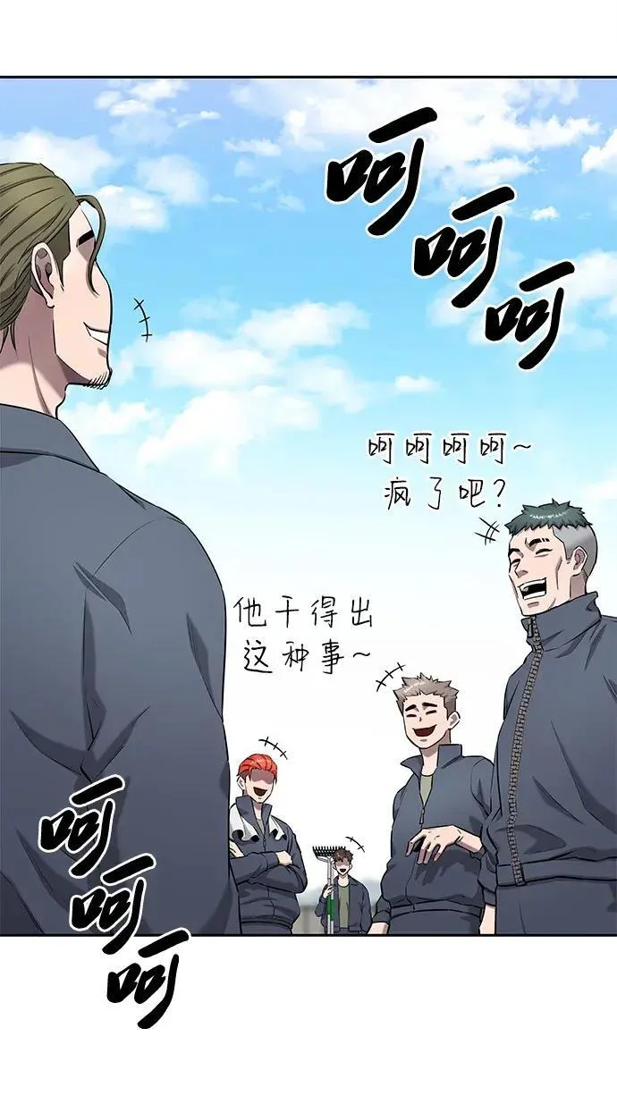 第1473页
