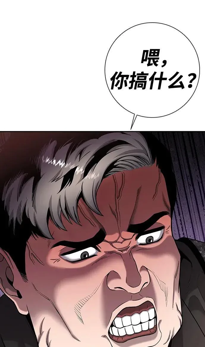 第519页