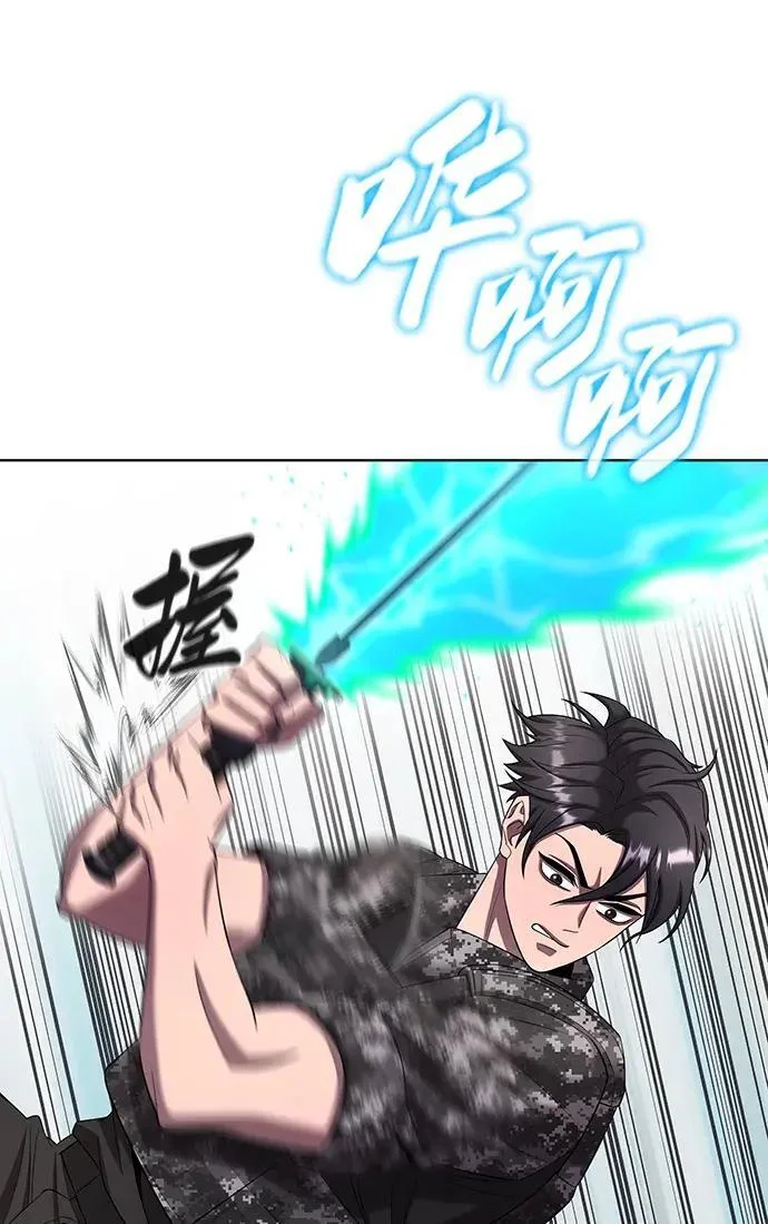 第285页