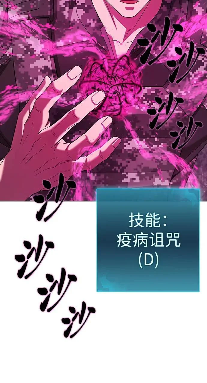 第633页