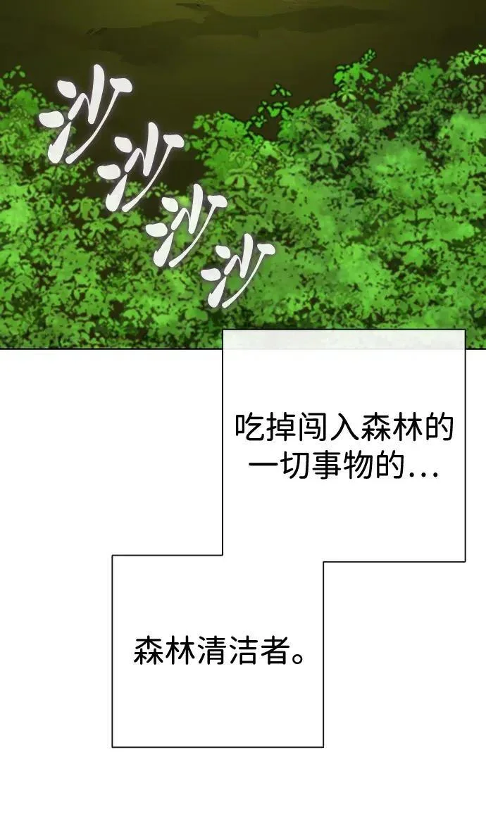 第357页