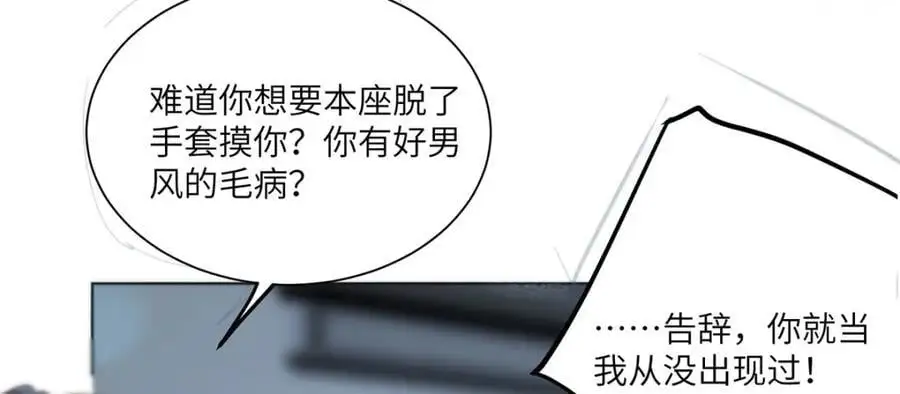 第222页