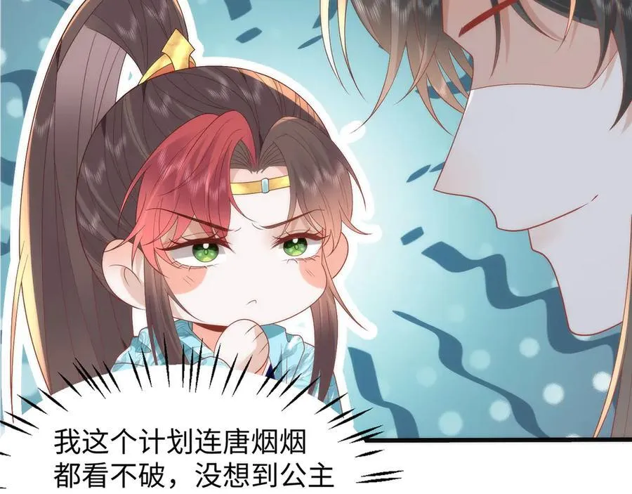 第228页