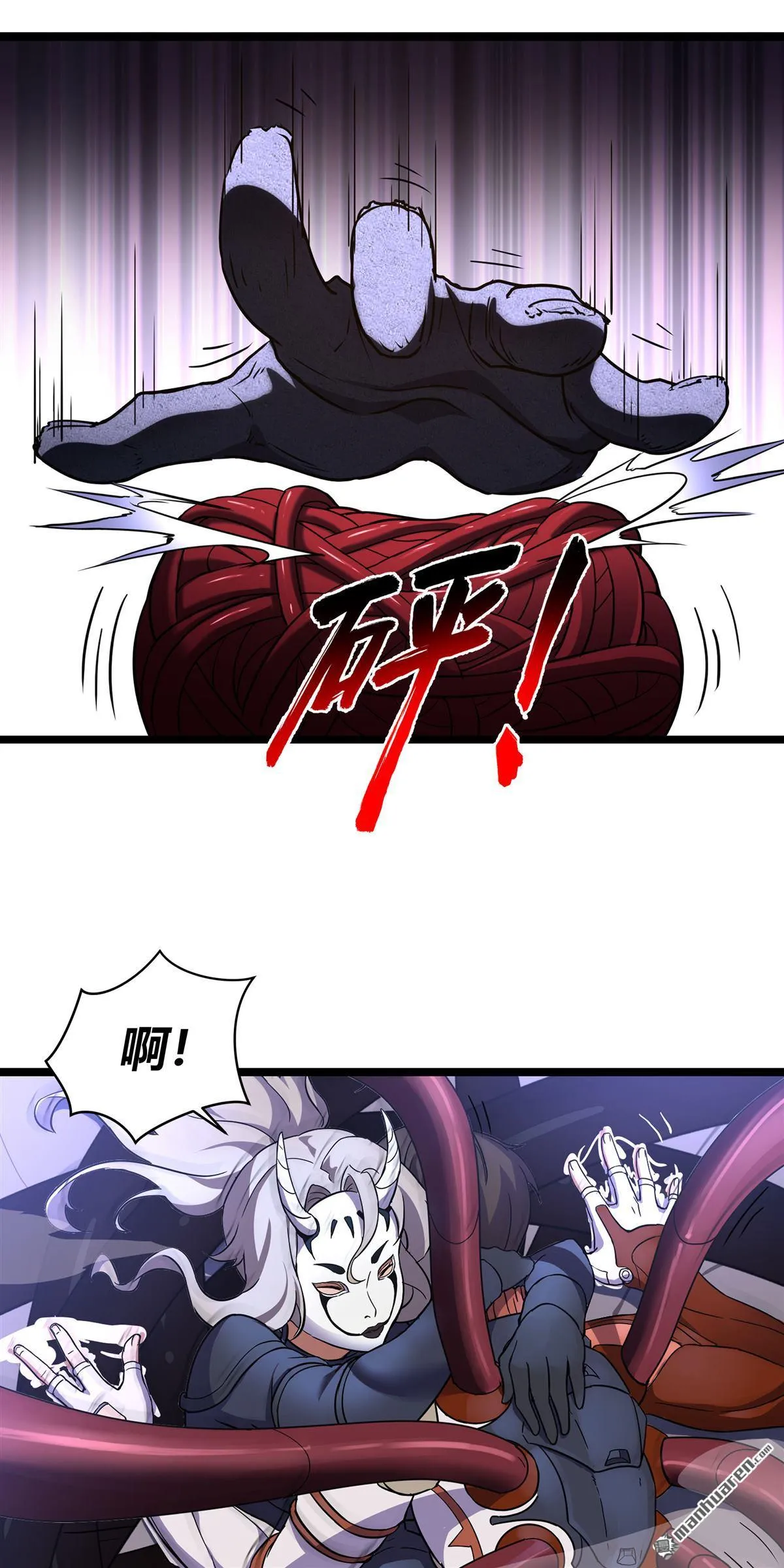 第84页