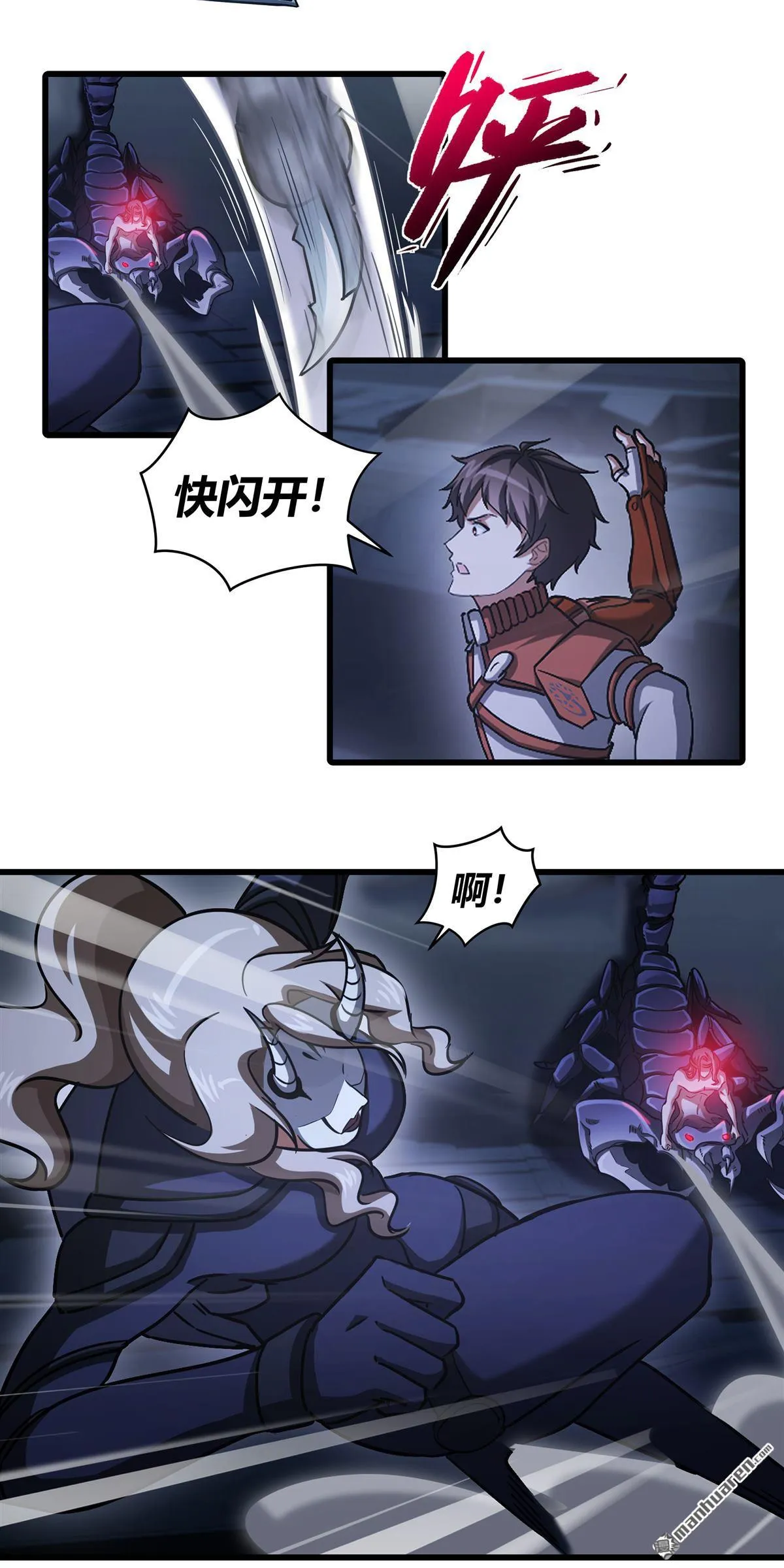 第27页