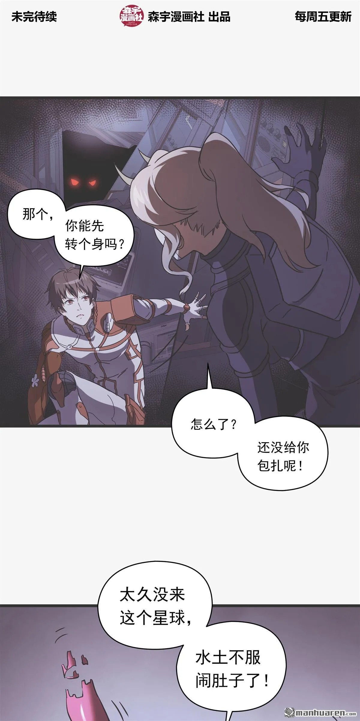 第114页