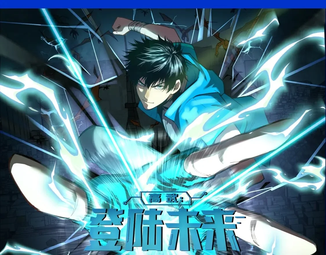 第0页