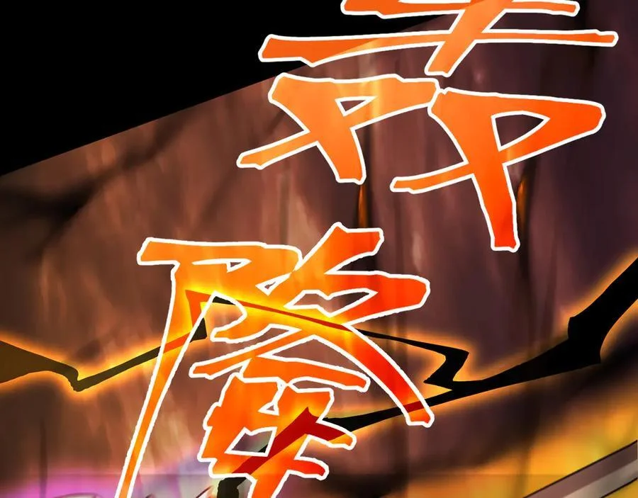 第423页