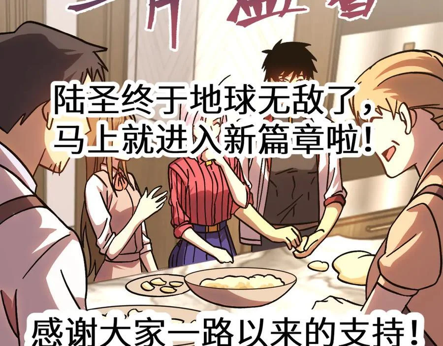 第603页