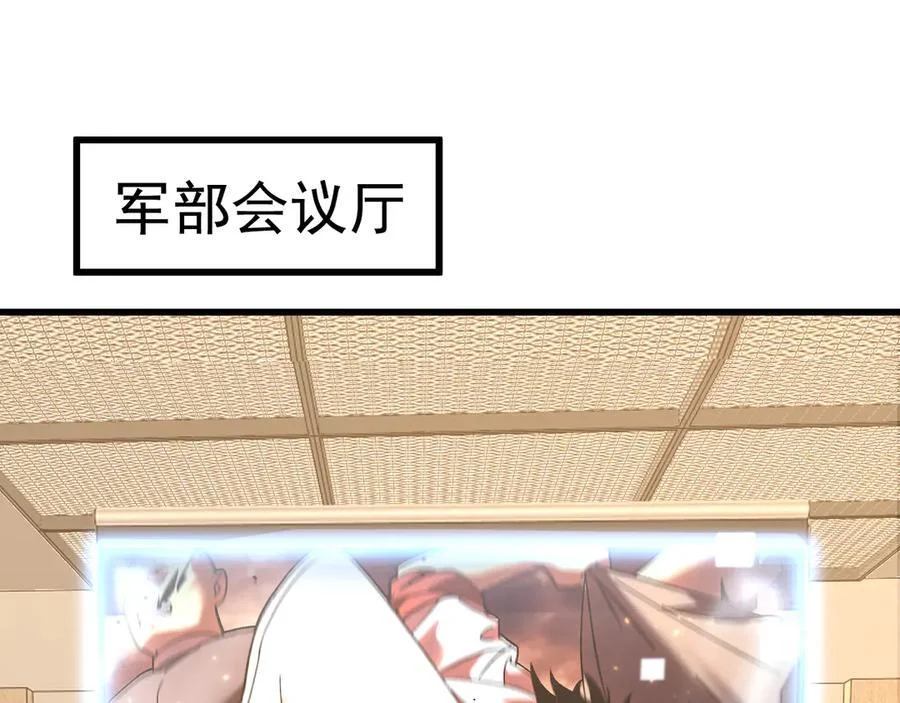 第555页
