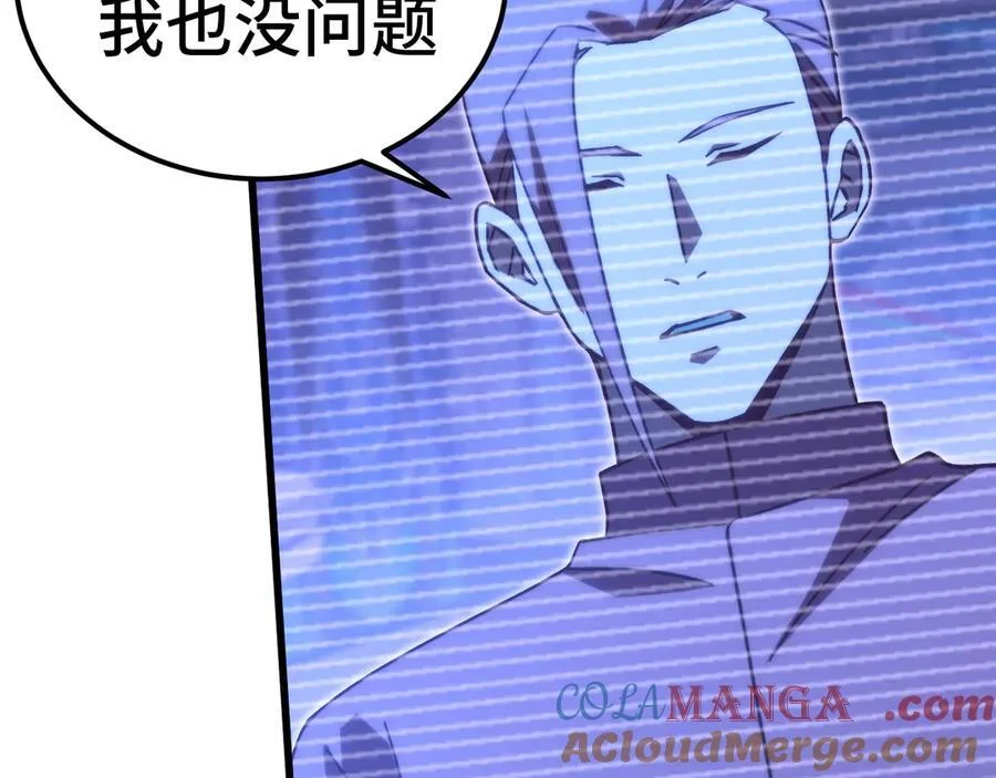 第504页
