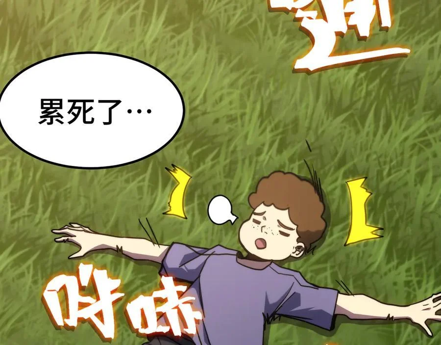 第303页