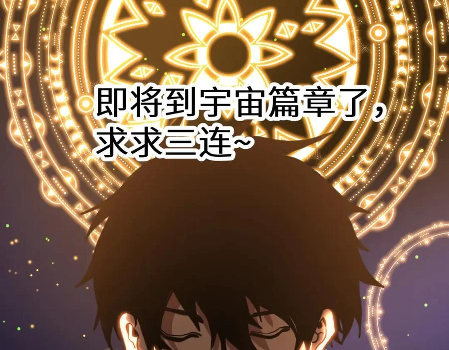 第567页