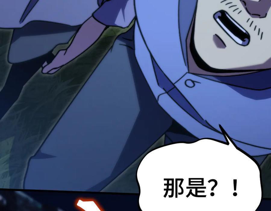 第402页