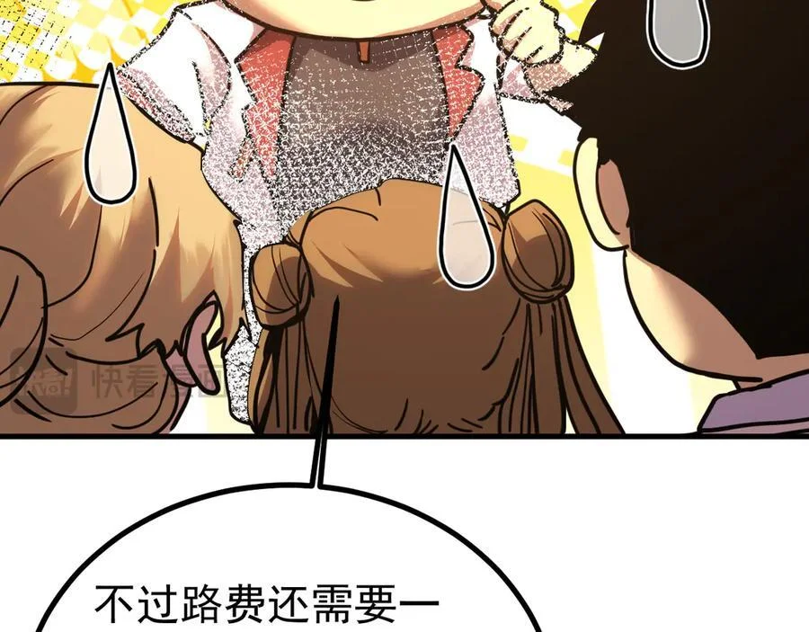 第189页