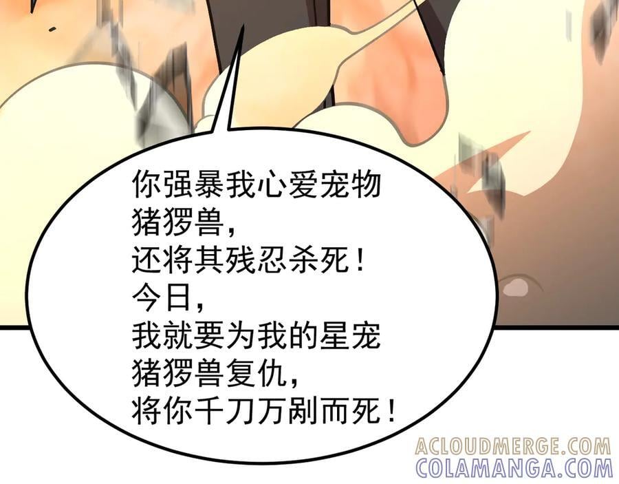 第276页