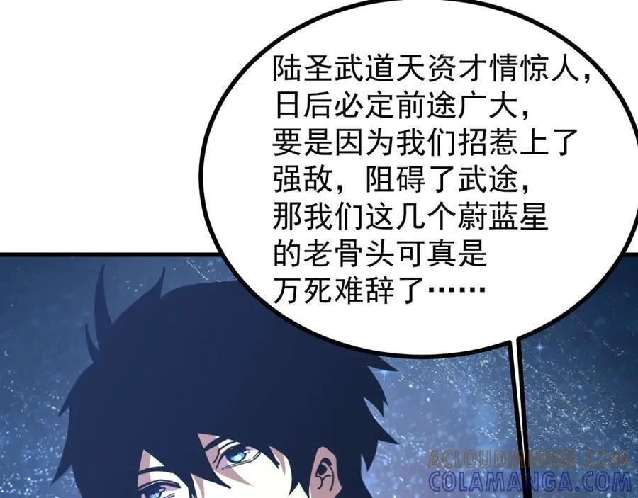 第432页