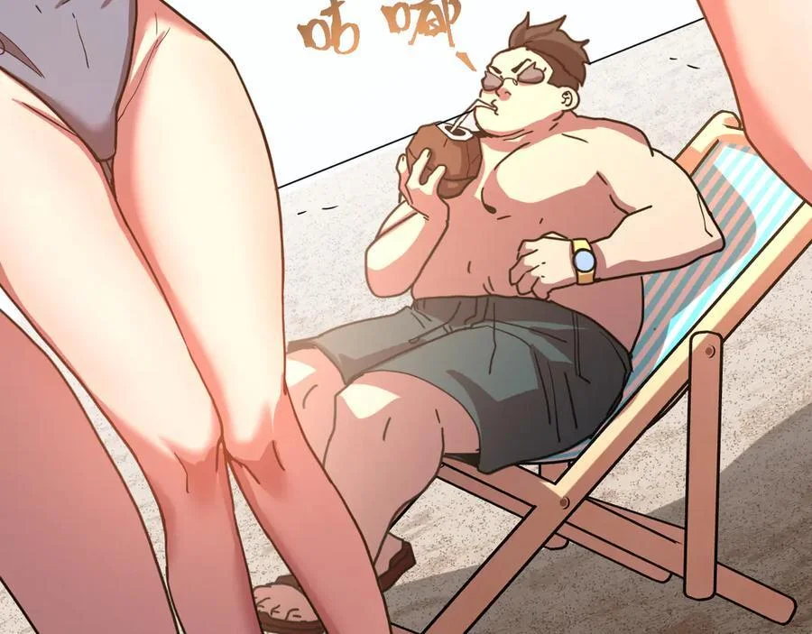 第246页