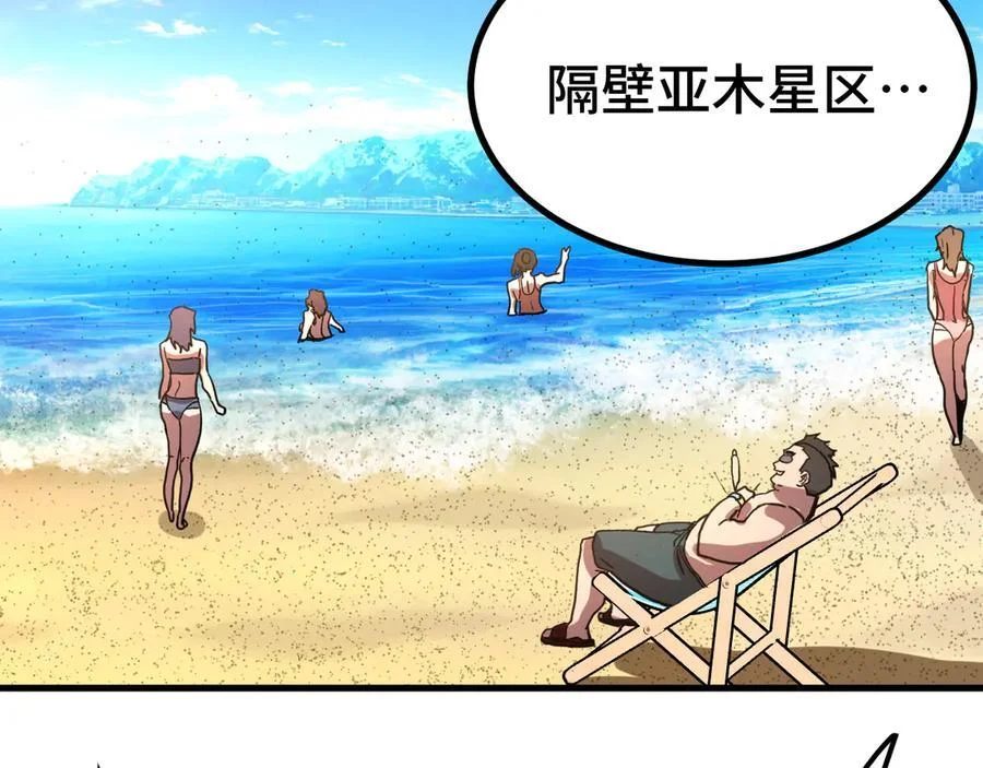 第417页