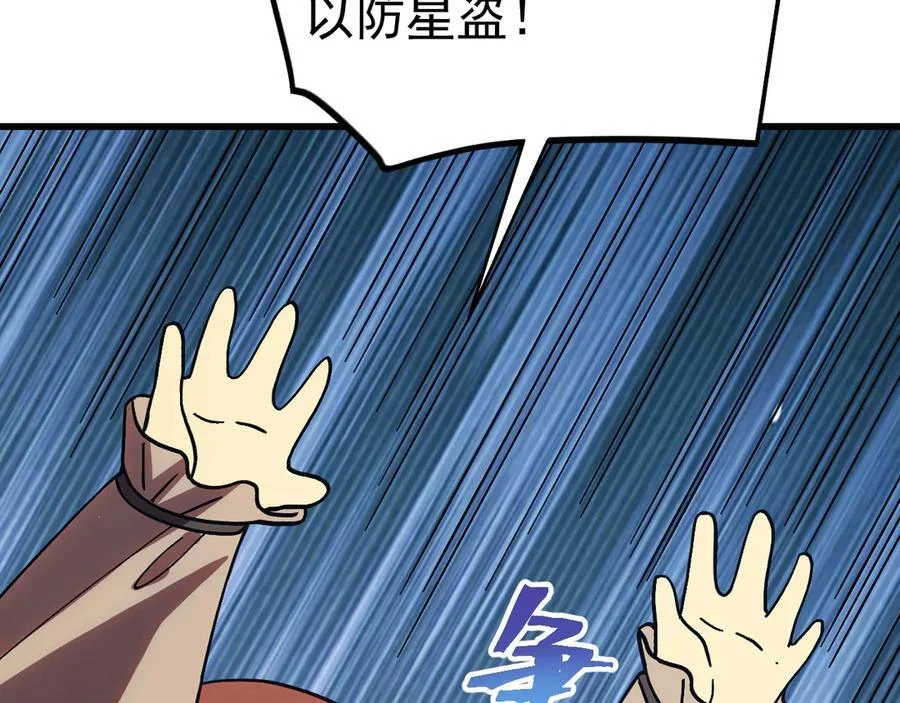第219页