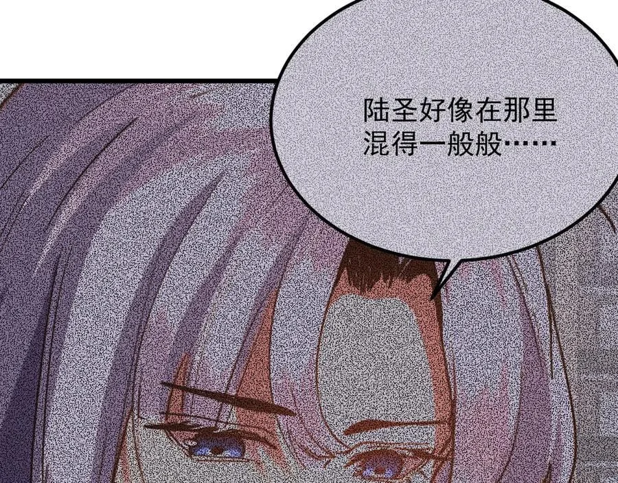 第330页