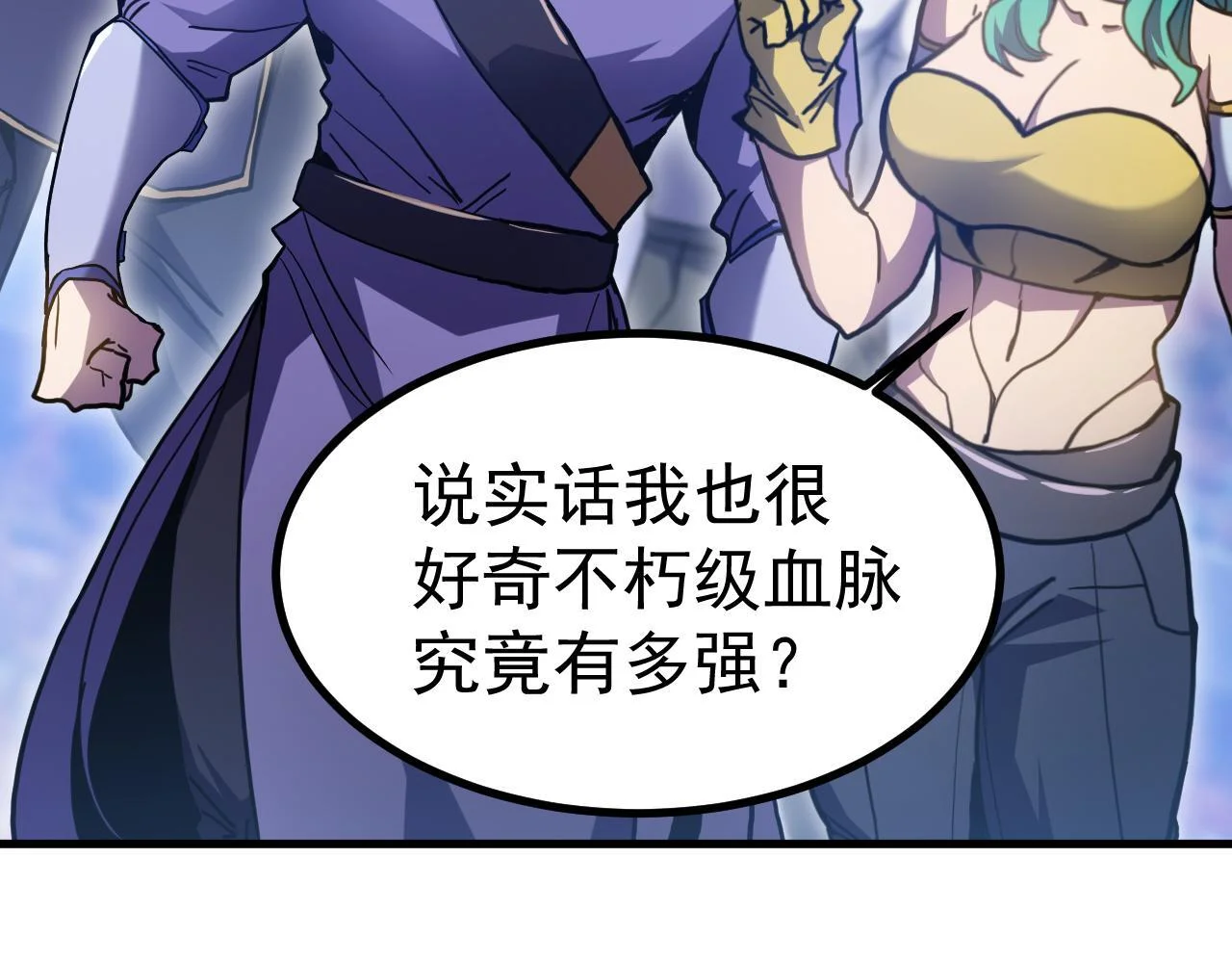 第369页
