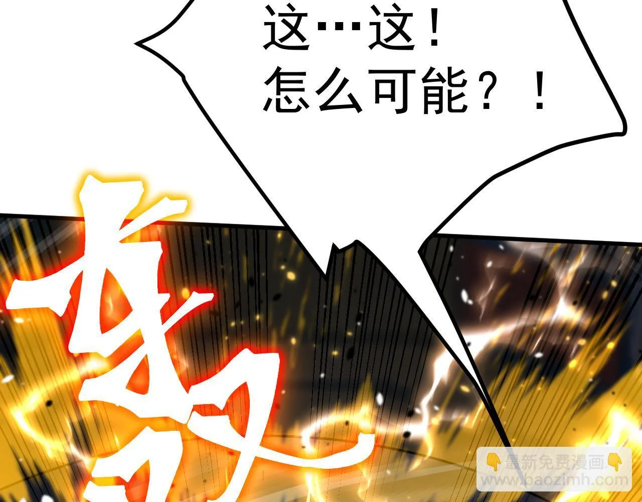 第456页