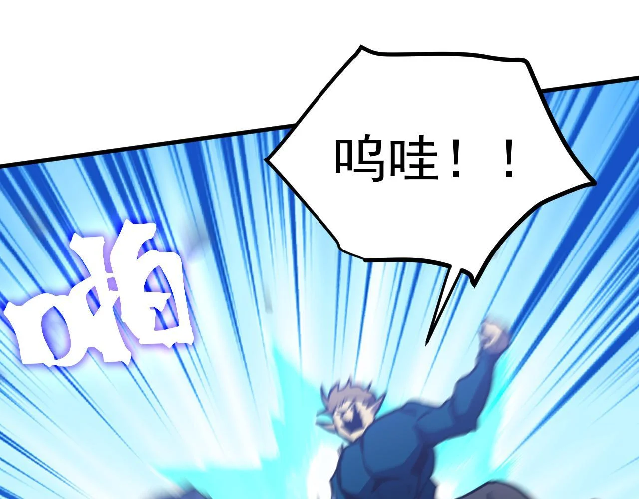 第492页