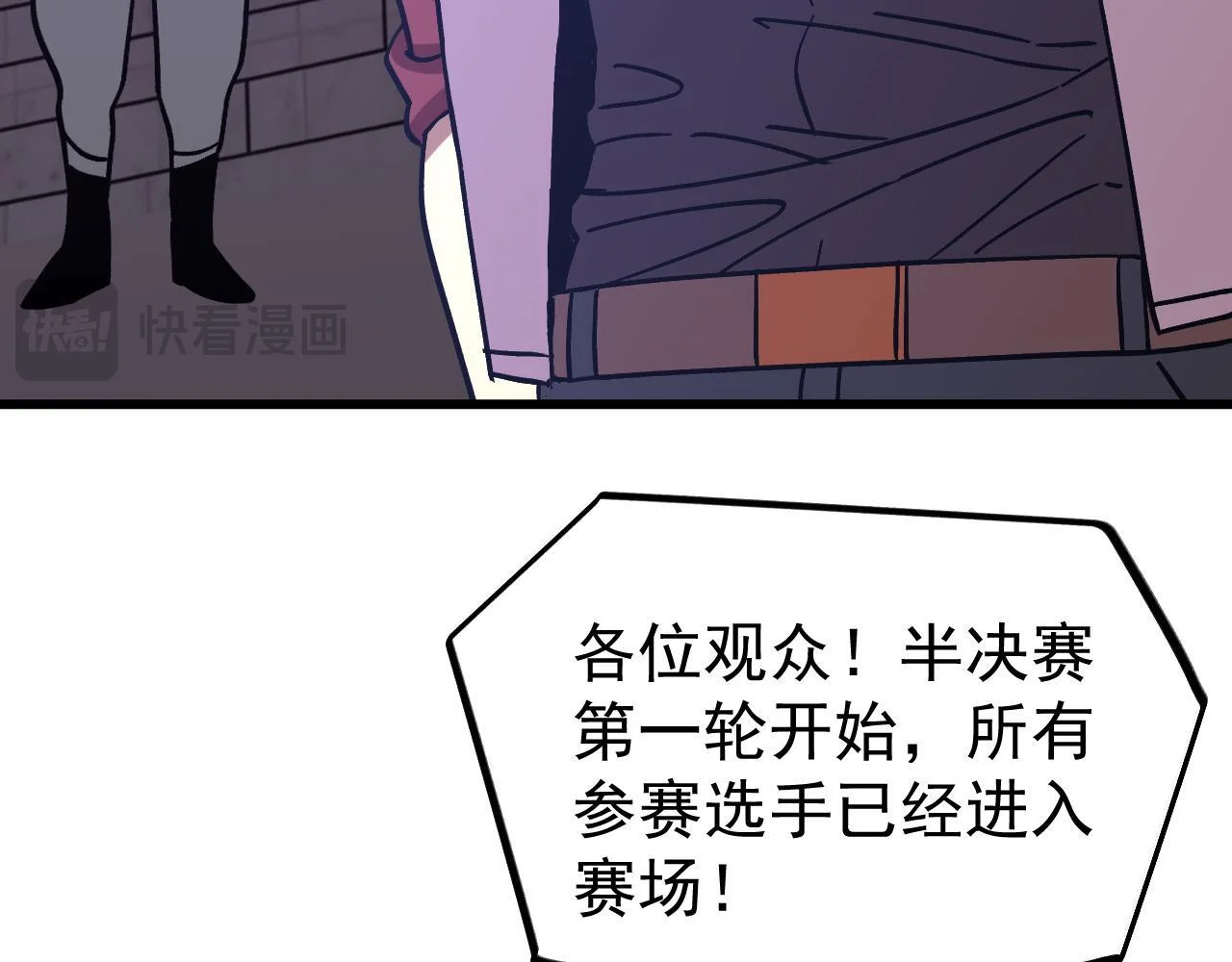 第174页