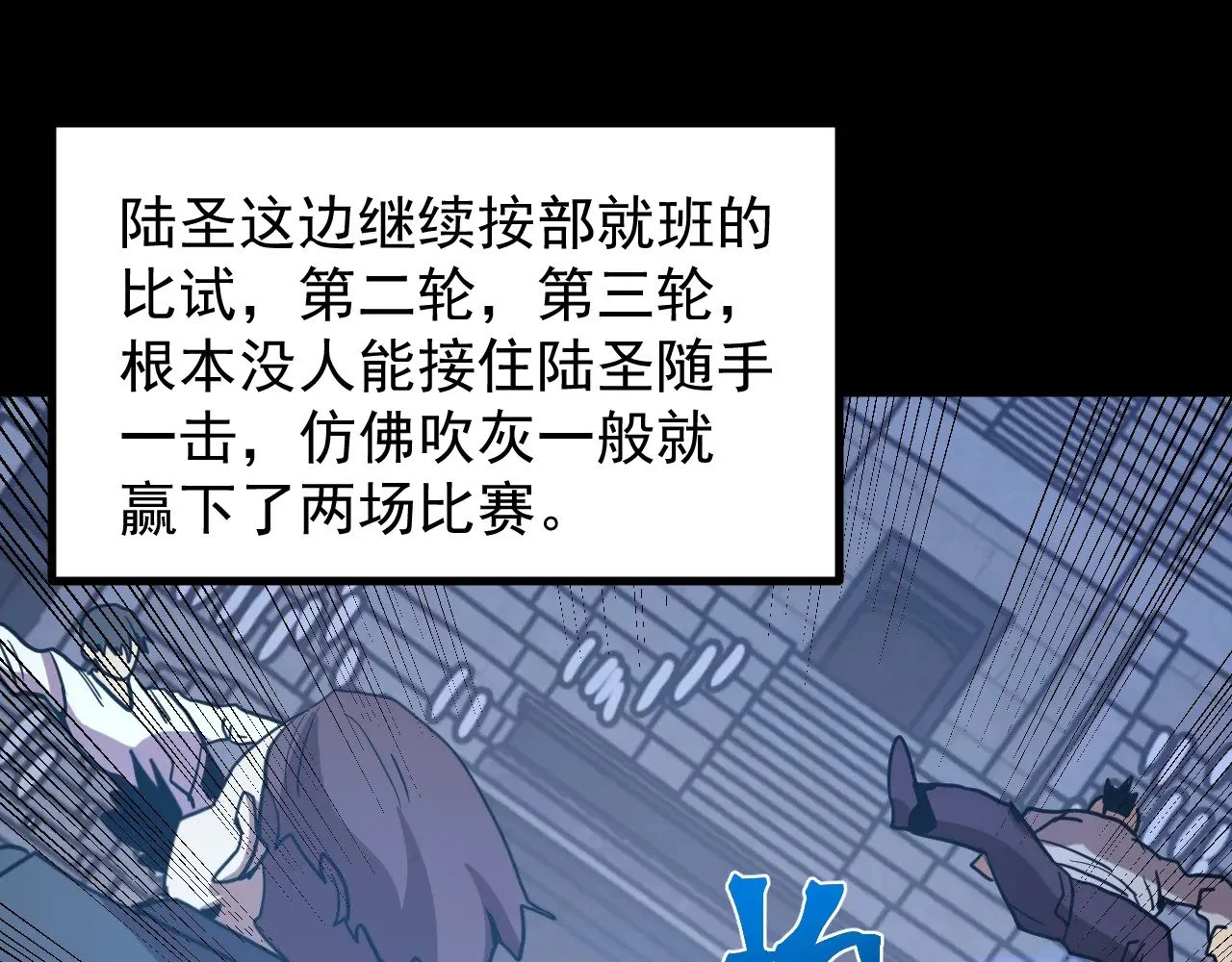 第252页