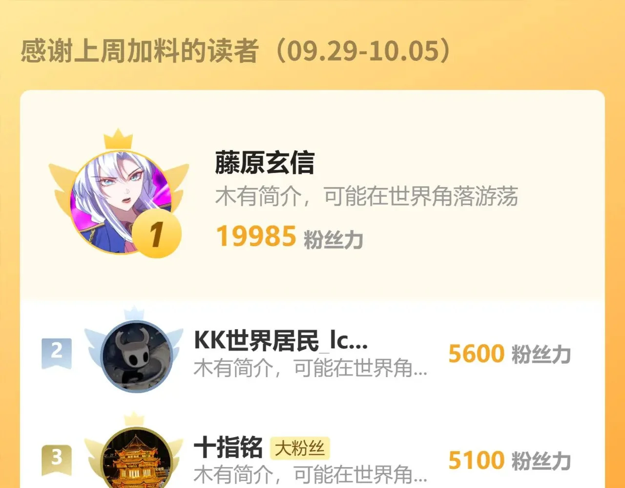第567页
