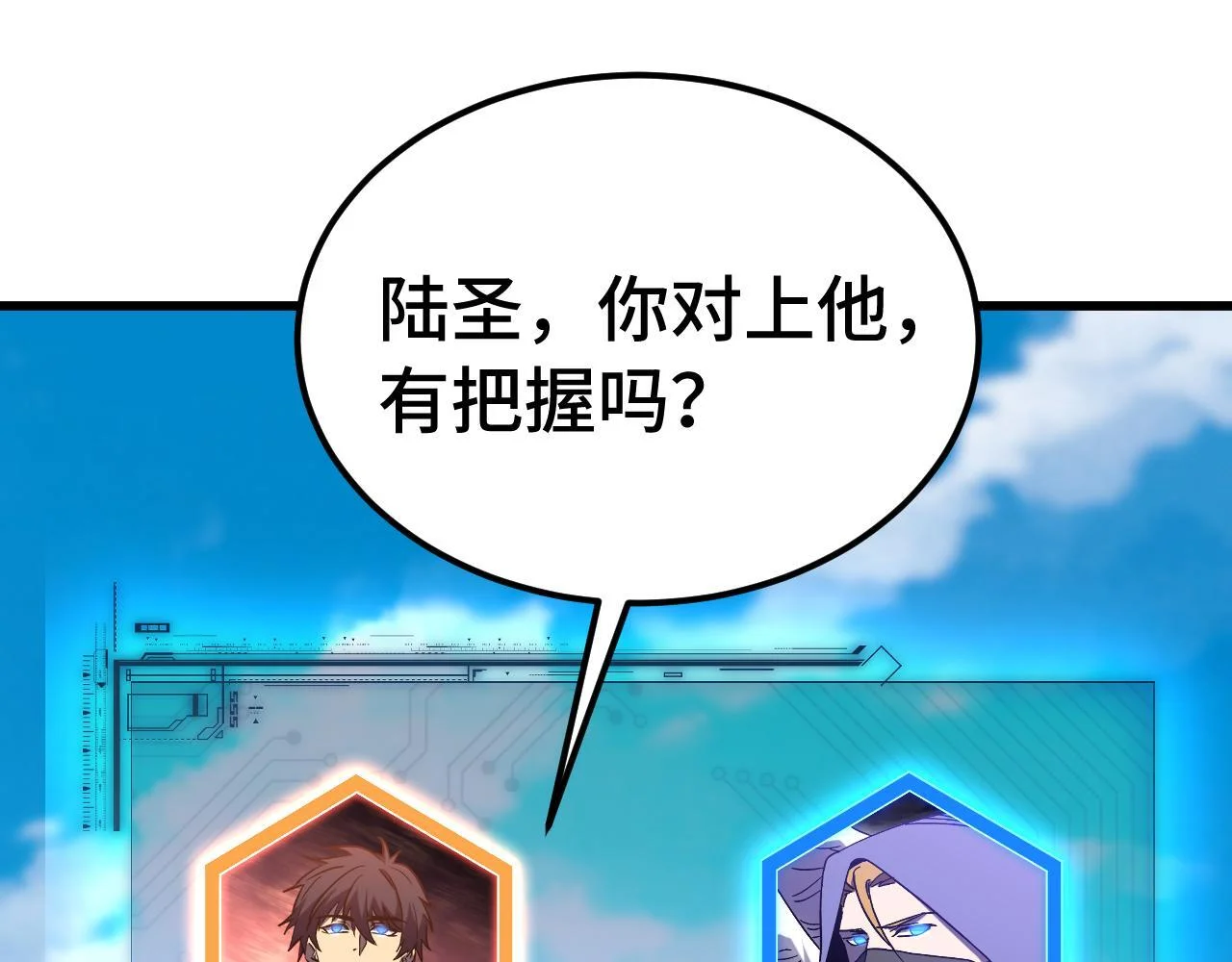第498页
