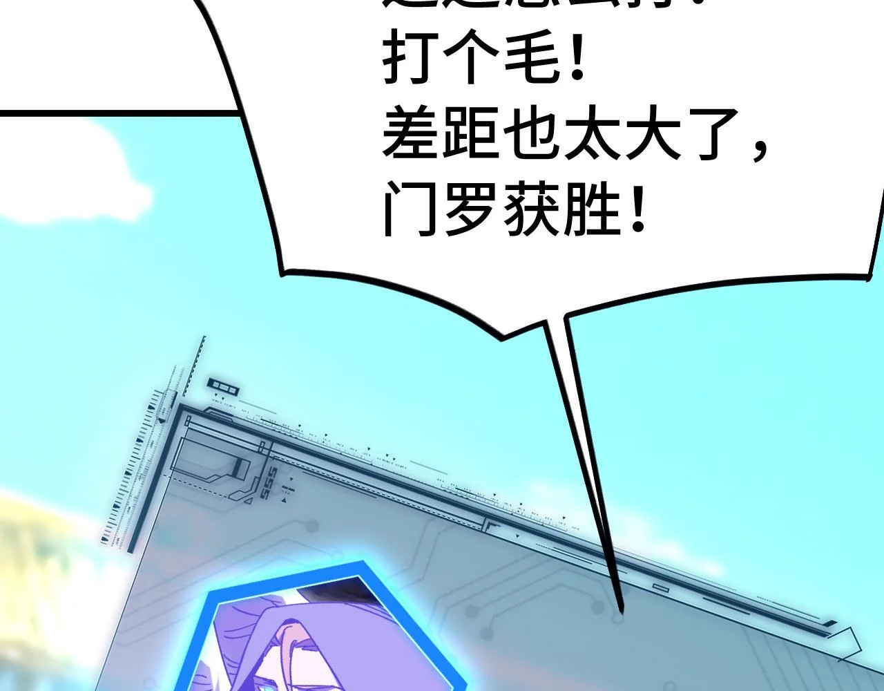 第426页